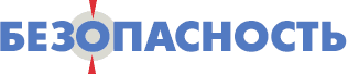 Bezopasnost.net logo